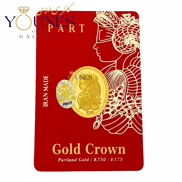 سکه طلا کادویی پارت ۴۰۰ سوت